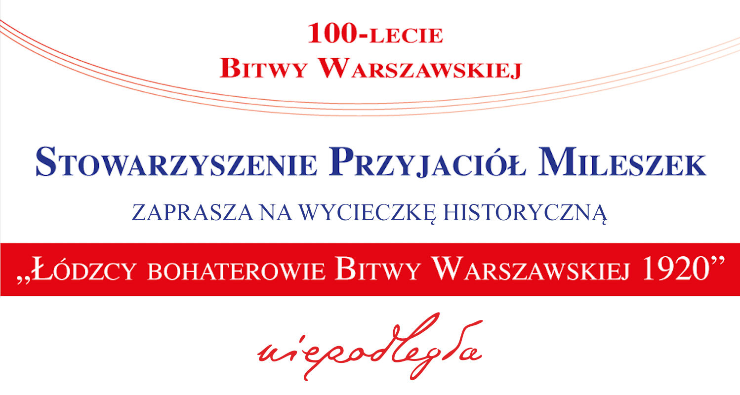 Łódzcy bohaterowie Bitwy Warszawskiej 1920